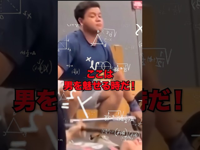 脳筋の脳内 #shorts