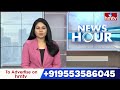 Urea Shortage In vikarabad : యూరియా కోసం మరోసారి రోడ్డెక్కిన రైతులు | hmtv  - 00:34 min - News - Video