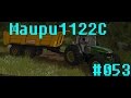 Maupu 1122C v0.1