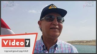الفريق مميش يشهد عبور أكبر حفار محمول لقناة السويس الجديدة ...
