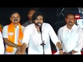 నర్సాపురం సాక్షిగా చెప్తున్నా..మా అన్నయ్య లేకుండా నేను లేను | Pawan Kalyan About Chiranjeevi | 99TV  - 08:06 min - News - Video
