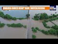 Gujarat Floods: Drone Visuals Reveal Gujarat Flood Devastation | Dwarka Waterlogged After Rains  - 08:00 min - News - Video