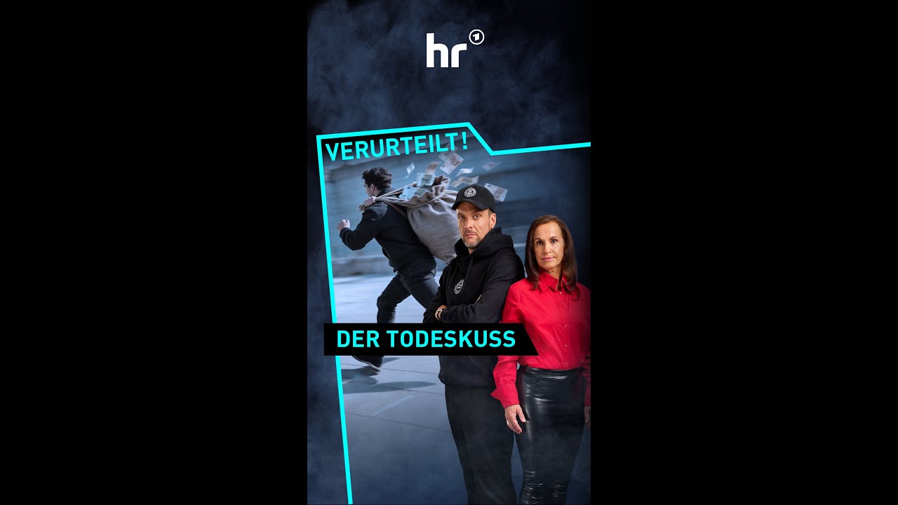 Neues Verurteiltstudio | Verurteilt!