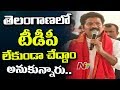 Revanth Reddy sensational comments at press meet