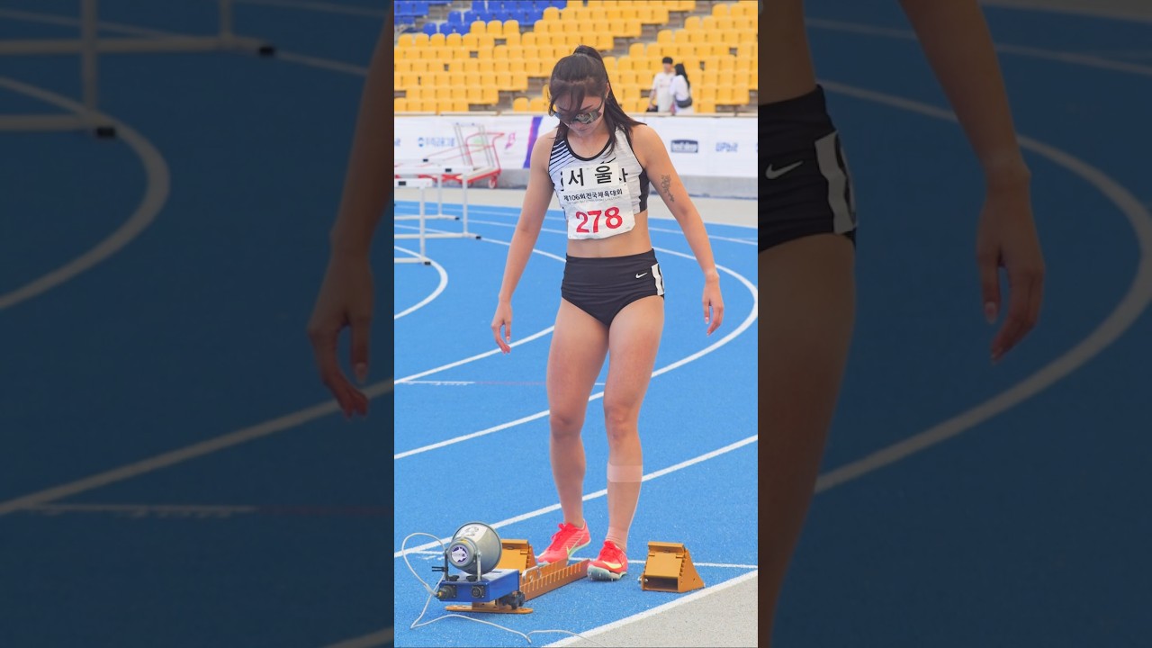 스프린터의 강한 포스가 느껴진다! 김태은(SH공사) #athletics #김태은 #여자육상 #trackandfield #sportstar #shorts