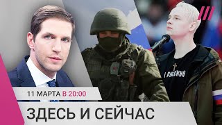 Личное: Власти «ЛДНР» бросают мобилизованных на штурм. Гранты на пропаганду войны. Зачем Киеву «Московия»