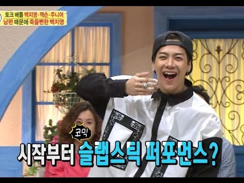 【TVPP】Jackson, Jr.(GOT7) - Martial Arts + Dance, 잭슨, 주니어(갓세븐) - 마샬아트 + 춤 @ Three Turns