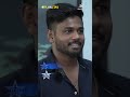 Star Nahi Far: Sanju names the Rajasthan Royals player who forgets the most | #IPLOnStar  - 00:29 min - News - Video