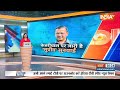 SC Decision On Kejriwal : केजरीवाल गिरफ्तारी पर आज भी सुप्रीम कोर्ट में सुनवाई  | Breaking News  - 01:18 min - News - Video