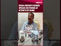 Disha Patani’s Father Speaks On Firing Outside His Residence: “I Think 8-10 Rounds Were Fired…”  - 02:02 min - News - Video