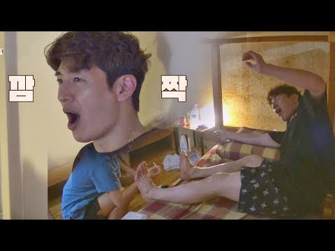 (글썽) 물집 치료의 고통에 놀란 손호영(Son Ho young), 아이고 나 죽네ㅠ0ㅠ 같이 걸을까 2회