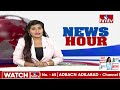 కలకలం సృష్టించిన నాగోల్ ఘటన | Special Teams Formed On Nagole Firing Incident | hmtv - 03:46 min - News - Video