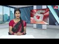 వామ్మో..చంద్రగ్రహణం పేర్మీద క్షుద్రపూజలు | Jordar Varthalu | hmtv  - 02:04 min - News - Video