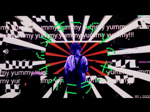 秋山黄色『ホットバニラ・ホットケーキ』Live ver.