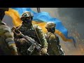 Слава Україні! Філіпович Мирослава. Glory to Ukraine!!!