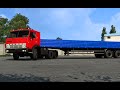 KamAZ 5410 Modified oq37 ETS2 FIX TIRE 1.40