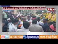 జగన్ మాయ మాటలు నమ్మి మోసపోవొద్దు.! | Raghuram Krishna Raju About Ys Jagan | ABN Telugu  - 01:20 min - News - Video