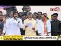 సలసల మరిగే రక్తం.. పవన్ పవర్ ఫుల్ స్పీచ్ | Pawan Kalyan | ABN Telugu  - 02:06 min - News - Video