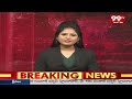 నిజామాబాద్ లో హోలీ పండుగకు వింత ఆచారం | Different Custom Holi Celebration At Nizamabad | 99TV  - 01:51 min - News - Video