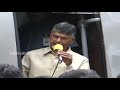 Chandrababu suspends official for negligence