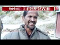 Special Report: जिंदगी बचाने वाले योद्धाओं की सच्ची कहानी | Uttarkashi Tunnel News Today | CM Dhami  - 08:24 min - News - Video