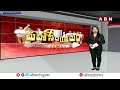 ఎచ్చెర్ల వైసీపీ అభ్యర్థిని నిలదీసిన మహిళలు | Womens Fires On YCP Candidate At Echerla | ABN Telugu - 01:50 min - News - Video