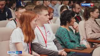 В Омске стартует молодежный форум «Наука и технологии»
