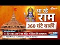Ram Mandir: प्राण-प्रतिष्ठा से पहले जानिए..राम मंदिर की एक-एक खास बात | 22 January 2024 | PM Modi  - 07:09 min - News - Video