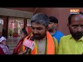 Manish Kashyap Join BJP Live: BJP में शामिल हुए बिहार के लाल Manish Kashyap | Breaking News  - 00:00 min - News - Video