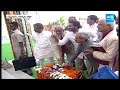 CM YS Jagan Lay Foundation for National Law University at Kurnool |@SakshiTV  - 02:33 min - News - Video