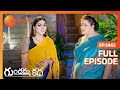 Gundamma Katha - గుండమ్మ కథ - Telugu Serial - Full Episode - 1443 - Pooja Murthy - Zee Telugu