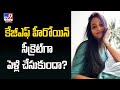 Know the Truth Behind KGF Heroine Srinidhi Shetty's Secret Marriage Speculations!