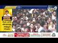 అరటిపండు తొక్క జగన్***  రేంపెక్కించిన పవన్ | Pawan Kalyan Trolls On Jagan | Prime9 News  - 05:56 min - News - Video