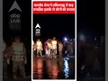 भारतीय सेना ने तमिलनाडु में बाढ़ प्रभावित इलाके से लोगों को बचाया | #shorts  - 00:52 min - News - Video