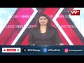 వెంకటగిరి పోలేరమ్మ జాతరకు భారీ ఏర్పాట్లు | Venkatagiri Poleramma Jatara | 99tv  - 03:39 min - News - Video