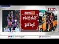 IPL ఫైనల్... క్రికెట్ అభిమానుల సందడి !! Cricket Fans Hungama Chepauk Stadium | ABN Telugu - 02:42 min - News - Video