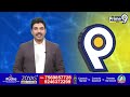 రాజుల సొమ్ము రాళ్ళ పాలు | Etela Rajendra Comments on KCR | Prime9 News  - 01:52 min - News - Video