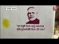 Telangana Viral Video: दूल्हे के पिता की अनोखी अपील, शादी में शगुन नहीं दें, PM Modi को वोट कीजिए  - 01:07 min - News - Video