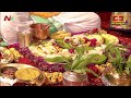 శ్రీ వరాహలక్ష్మీ నృసింహ స్వామి వారి యజ్ఞోపవీత ధారణం | Koti Deepotsavam 2023 Day 5 | Bhakthi TV  - 03:26 min - News - Video