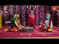 Sri Venkateswara Stotram | Kamalakucha Choochuka Song | Lord Balaji Songs | Bhakthi TV Exclusive  - 05:08 min - News - Video