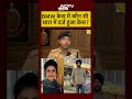 Delhi BMW Crash: BMW केस में कौन सी धाराओं में दर्ज हुआ केस? | Delhi Police #shorts #ytshorts #viral - 01:00 min - News - Video