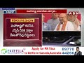 🔴LIVE : కుదిరిన పొత్తులు..బెంబేలెత్తిపోతున్న జగన్ | YS Jagan Fears Of TDP BJP Janasena Alliance |ABN - 02:14:33 min - News - Video