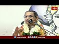 మనం పరమాత్మని ఏ విధంగా చూడగలమో తెలుసుకోండి | Dasavatara Vaibhavam | Bhakthi TV - 04:00 min - News - Video