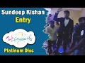 Sundeep Kishan's Entry on Hoverboard @ Okka Ammayi Thappa Movie Platinum Disc Function