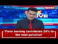 DPCC: Smog Tower Installed On Experimental Basis | Hearing Underway In SC | NewsX  - 02:27 min - News - Video