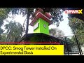 DPCC: Smog Tower Installed On Experimental Basis | Hearing Underway In SC | NewsX