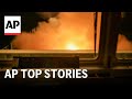 Jordan drone attack, Alex Murdaugh trial | AP Top Stories