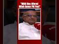 Nitish Kumar News | JDU Leader KC Tyagi Claims Nitish Kumar Was Offered PM Post By INDIA Bloc