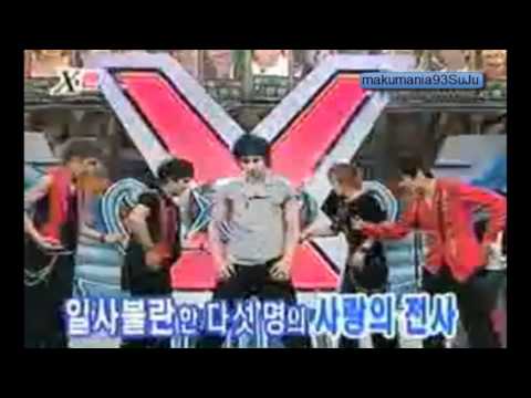 060730 Super Junior - Love Dance