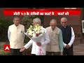 Modi Sarkar 3.0: फिर से विदेश मंत्री का पदभार संभालते ही S Jaishankar का चीन-पाकिस्तान पर बड़ा बयान  - 30:26 min - News - Video